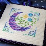 Lecien Nishikiito Metallic Embroidery Floss - 17 (Karashi