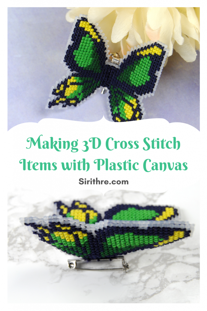 Making 3D Cross Stitch Items with Plastic Canvas