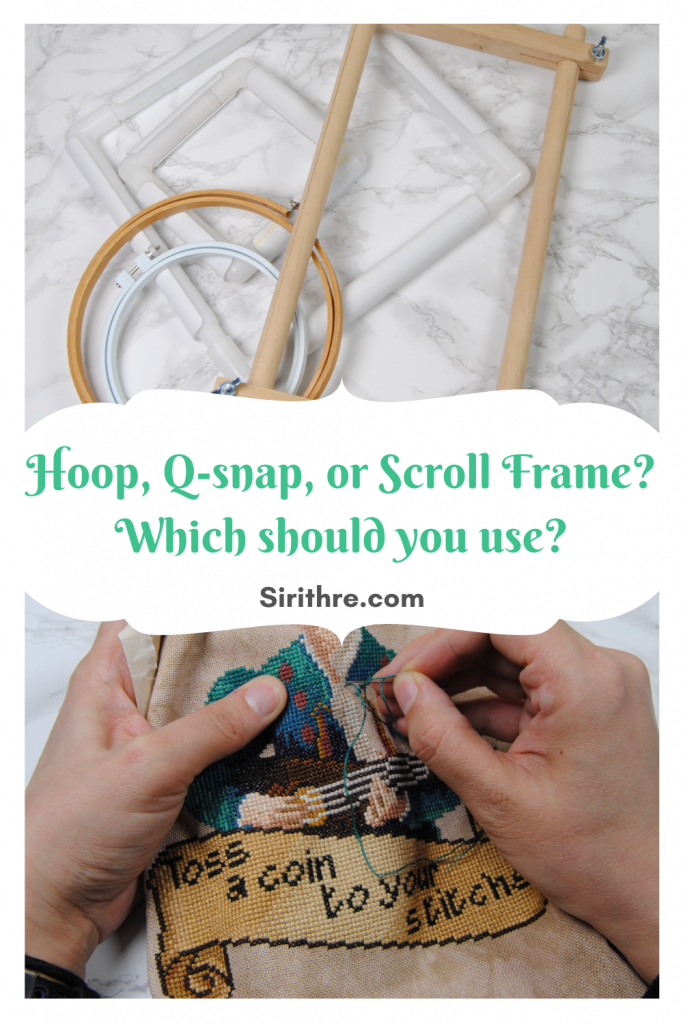 Hoop, Q-snap, or Scroll Frame? Which should you use?