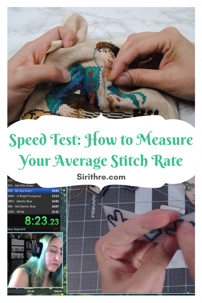 Speed Test: How to Measure Your Average Stitch Rate
