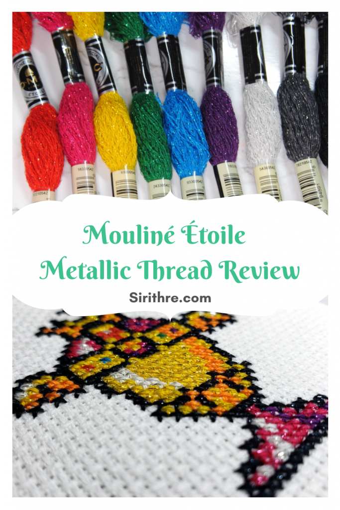 Mouline Etoile Metallic Thread Review