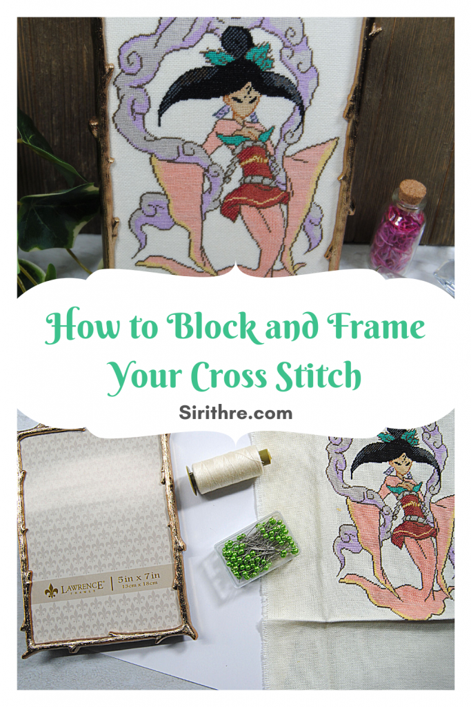 Framing Cross Stitch Tutorial