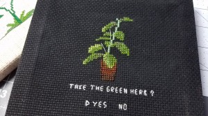 Resident Evil Green Herb